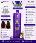 Agilise UNIKA Green Gel Hair Straightening Anti-Frizz 1L