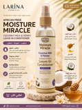African Pride Moisture Miracle Coconut Milk & Honey Leave-In Conditioner 473ml (16 fl oz)
