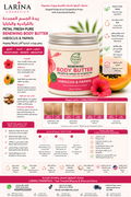 Petal Fresh Pure Renewing Body Butter Hibiscus & Papaya 237ml