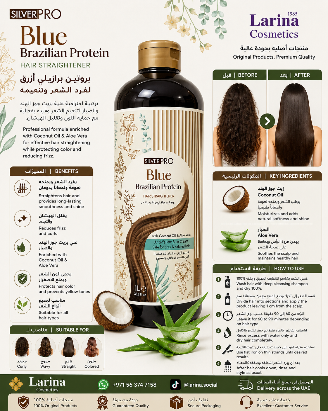 Silver Pro Blue Brazilian Protein 1000ml