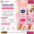 Vaseline Vitamin B3 Body Oil 200ml