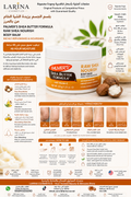 Palmer's Raw Shea Nourish Body Balm 200g