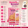 Beauty Breast Milk Lotion