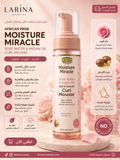 African Pride Moisture Miracle Rose Water & Argan Oil Curl Mousse 8.5 oz (251ml)