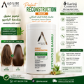 Agilise Perfect Reconstruction Bamboo Extract Mask 1KG