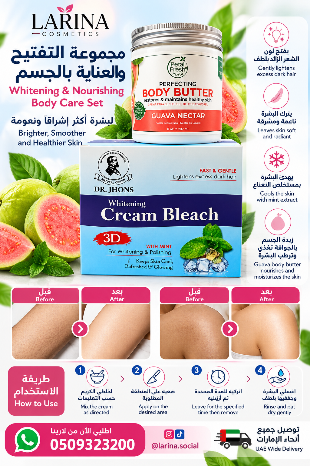 DR. JHONS Whitening Cream Bleach + Petal Fresh Guava Body Butter Set