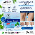 DR. JHONS Whitening Cream Bleach