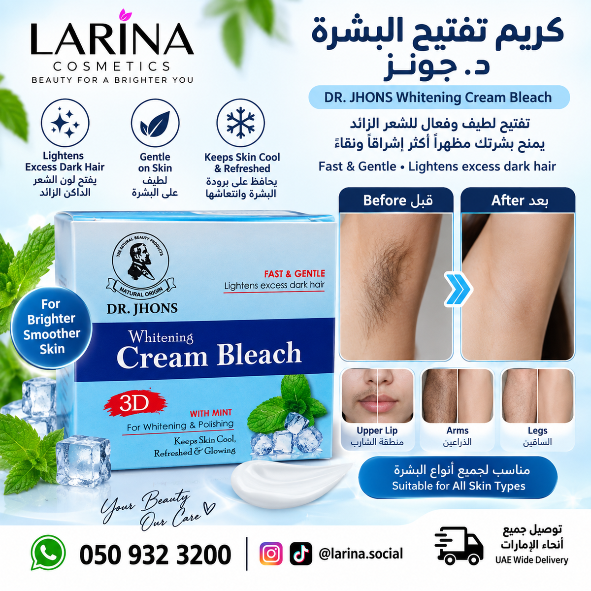 DR. JHONS Whitening Cream Bleach