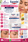 Eucerin Q10 Anti-Wrinkle Face Cream for Dry & Sensitive Skin – 48g