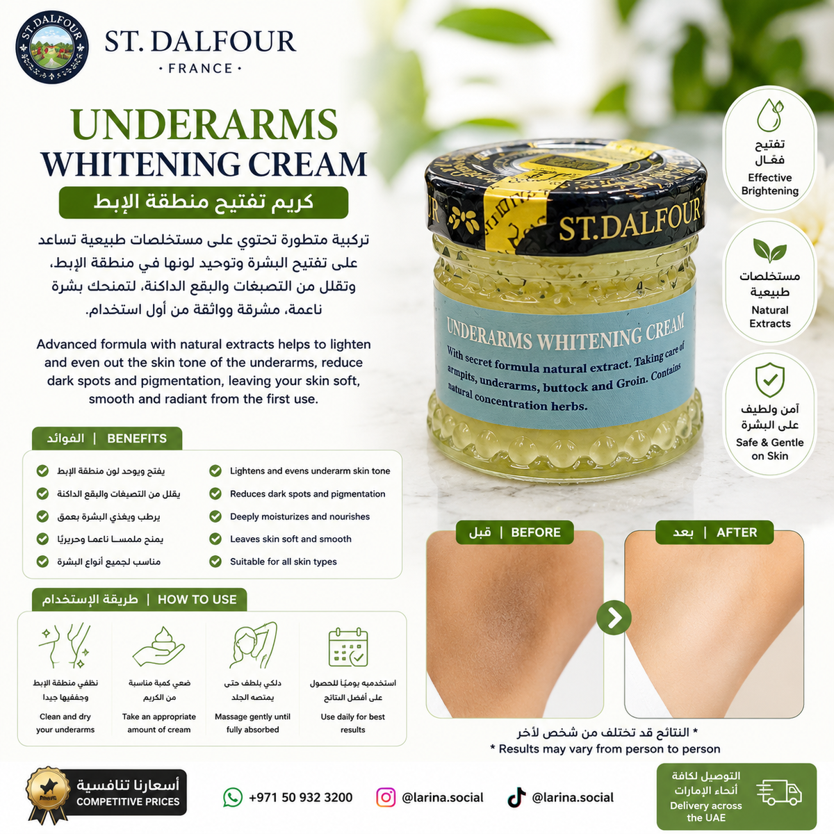 St. Dalfour Underarms Whitening Cream 135g