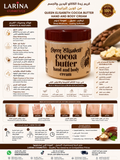 Queen Elisabeth Cocoa Butter Hand & Body Cream 250ml