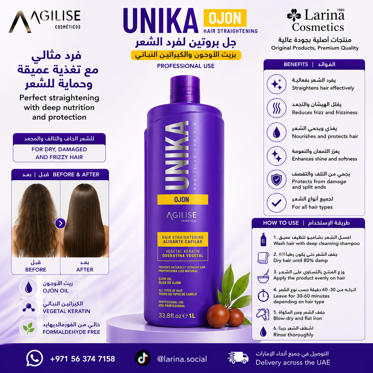 Agilise UNIKA Ojon Hair Straightening Protein 1L