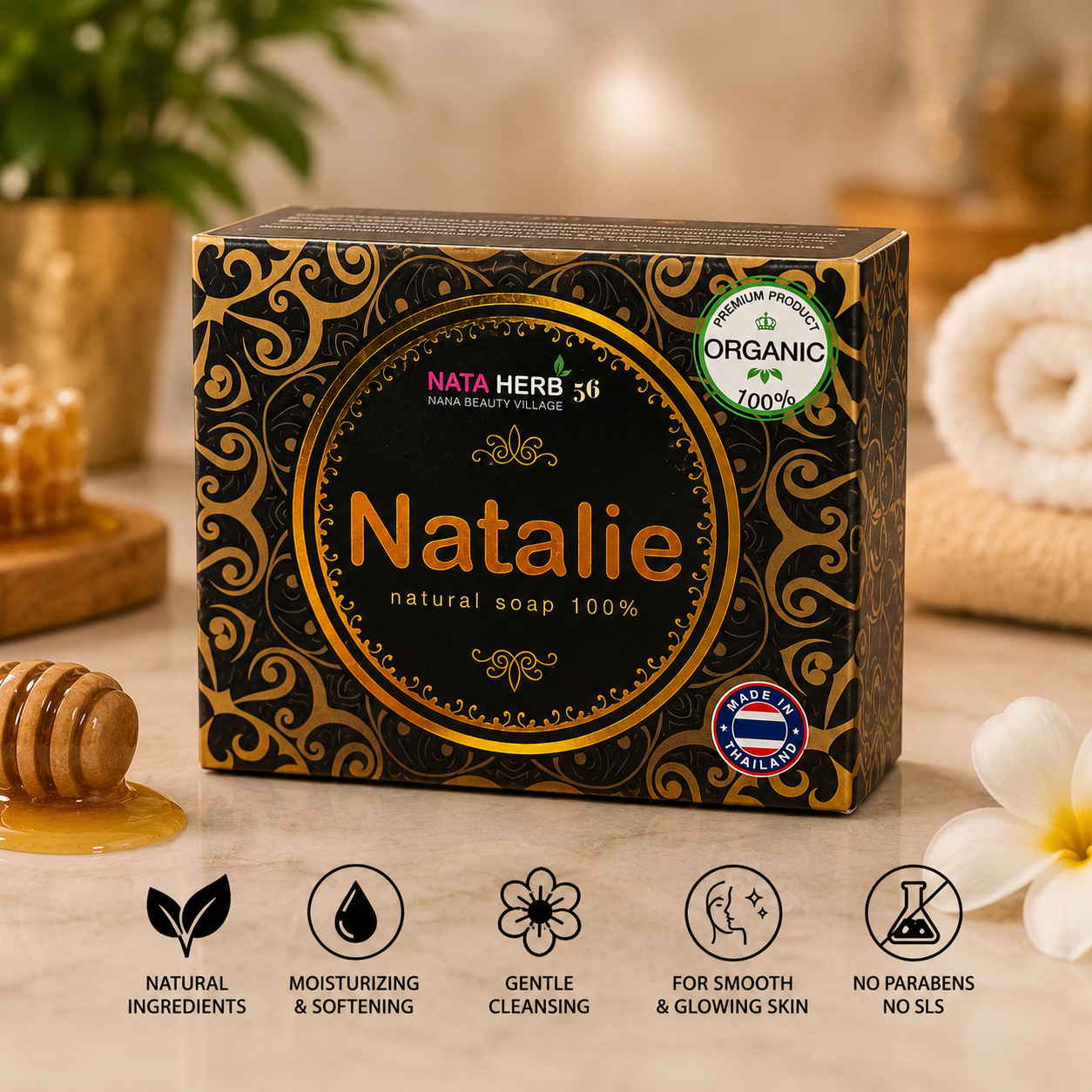 Natalie Natural Soap 100g